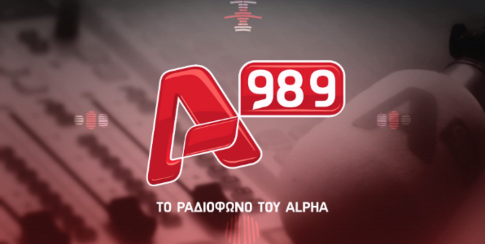 alpha 989 by alpha989